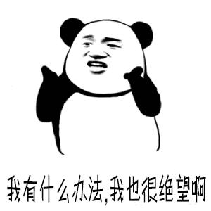 买房赚钱的思维和策略,赚大钱才能买房