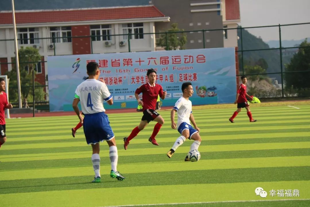 日夜战斗,省运会进入最后倒计时