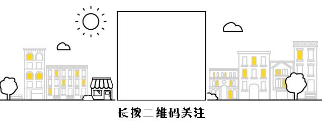 湖北中小学师生享用的流量礼包如何领？具体方法看这里
