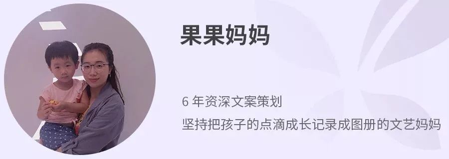 防拐卖儿童桌游攻略,关于防拐骗的游戏