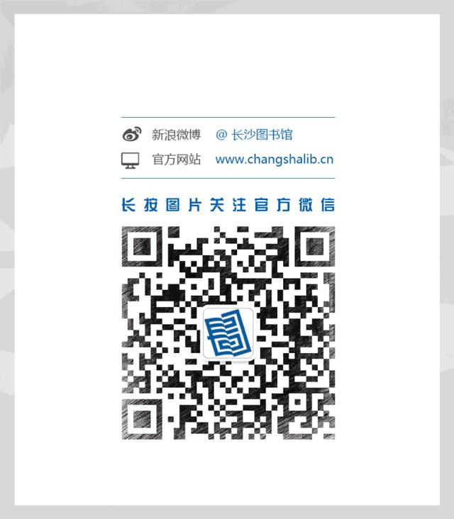 献礼70周年|为您读诗：长江