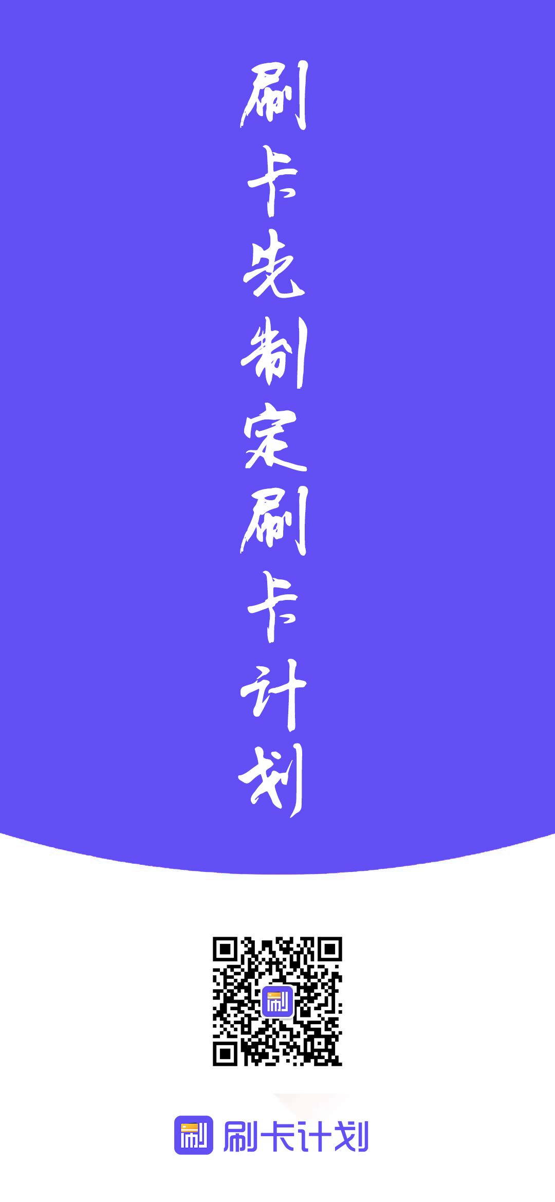 银行系统维护最新通知从哪看,银行系统升级一般几天能到账