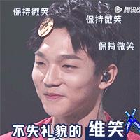 YOUTHFACE｜认识一下，他是蔡维泽啦~