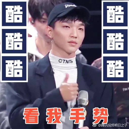 YOUTHFACE｜认识一下，他是蔡维泽啦~