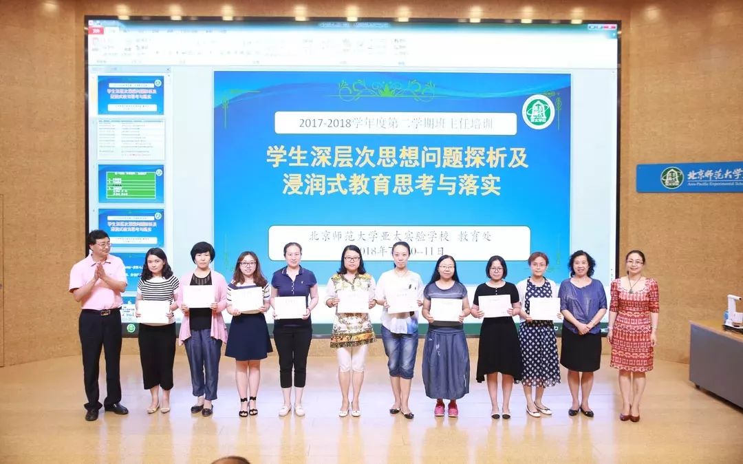 无法读懂孩子“内心戏”的父母：孩子的灾难