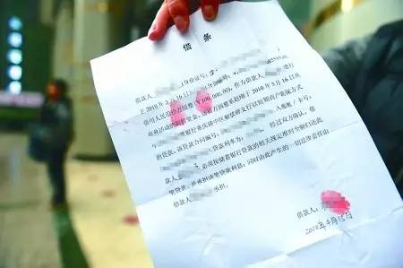 借条丢了或没打借条怎么办？记住这些补救措施，债务人就无法赖账！