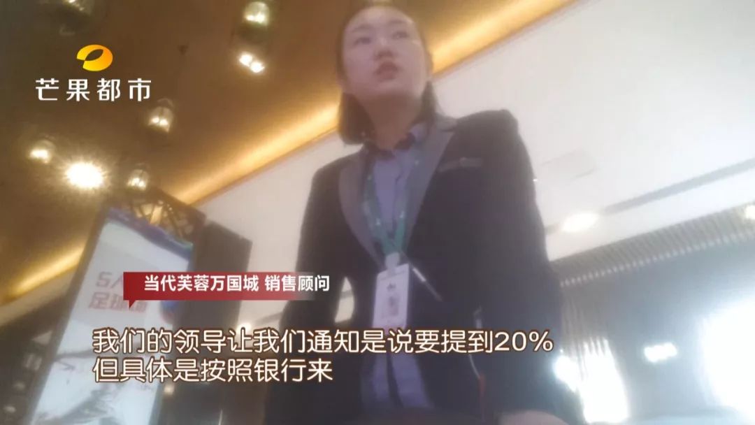 长沙芙蓉分局金融诈骗案,长沙芙蓉诈骗案件