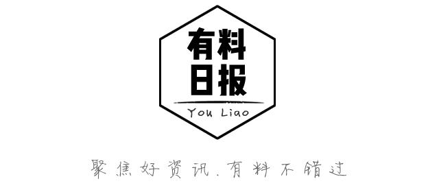 秦皇岛民用直升机坠毁事件,河北秦皇岛一小型直升机坠毁起火