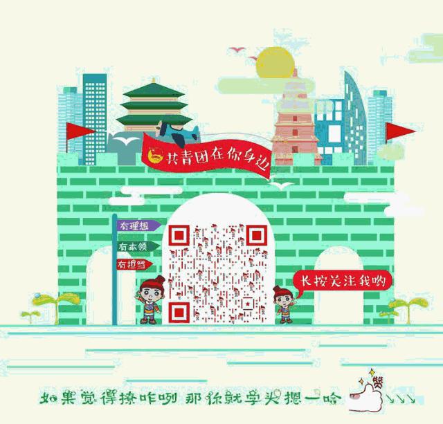 收假通知文案,收假通知模板