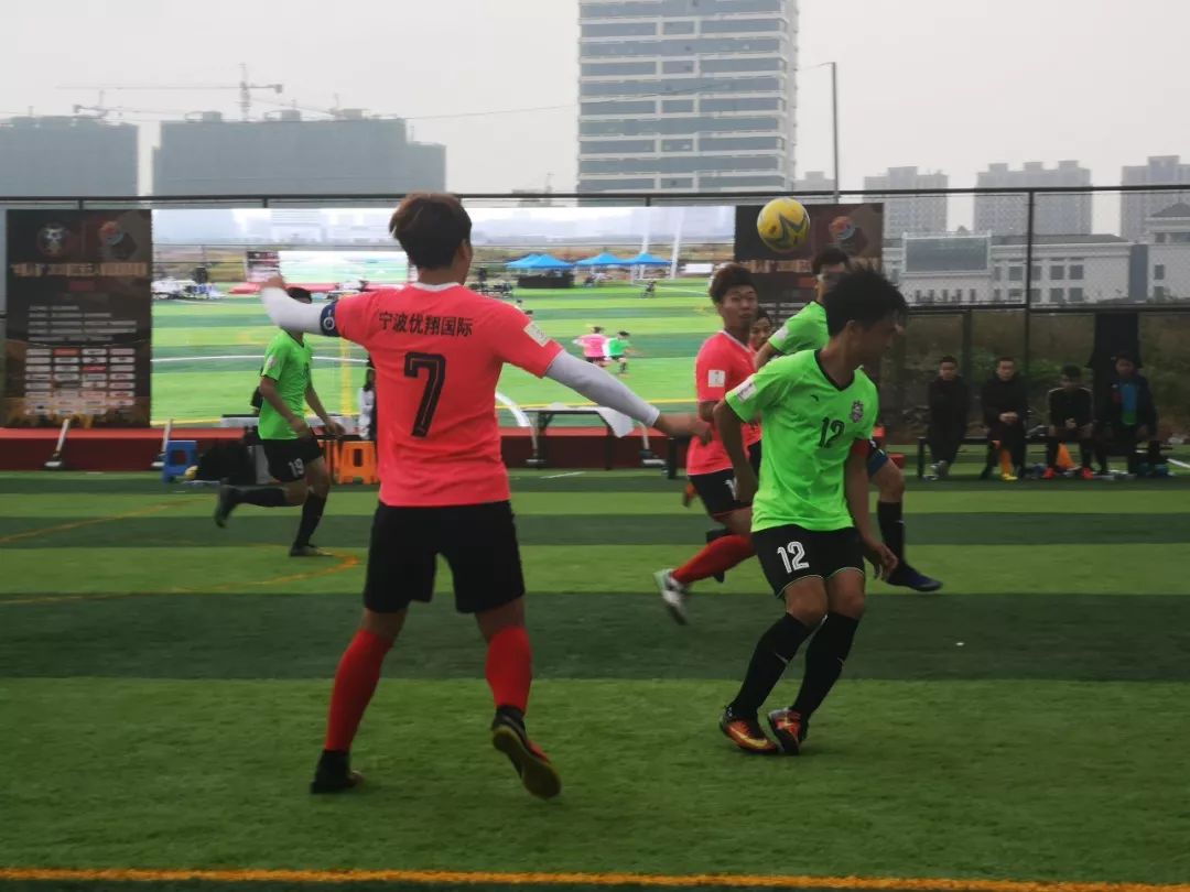 中国人保500强,中国人保浙江杭州