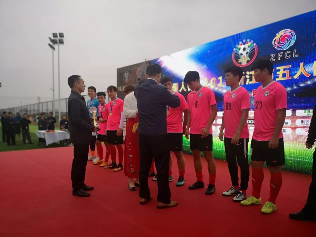 中国人保500强,中国人保浙江杭州