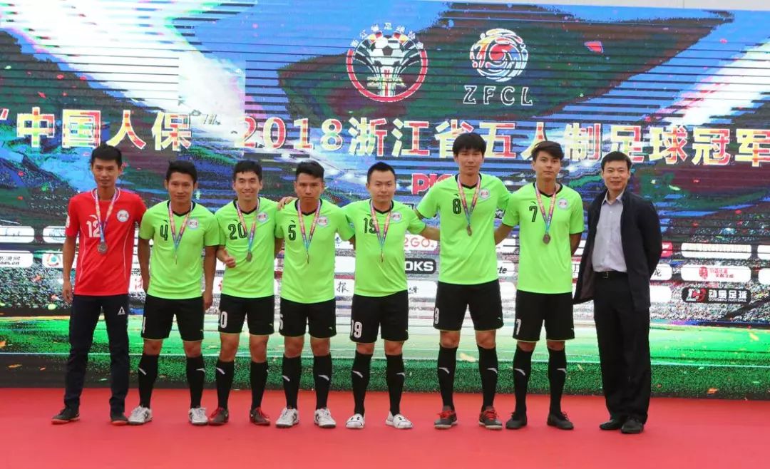 中国人保500强,中国人保浙江杭州