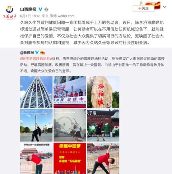 医药品牌的营销案例,医药营销技巧案例