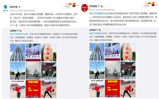 医药品牌的营销案例,医药营销技巧案例