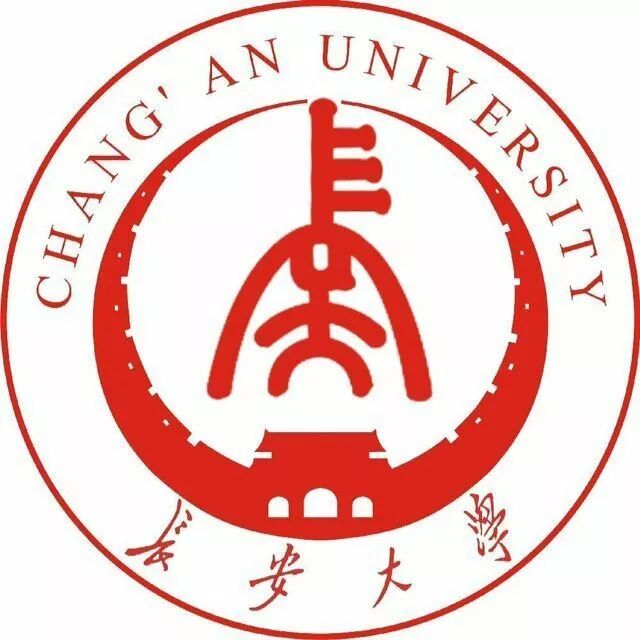群英聚长安|您有一份来自第四届“青年长安学者论坛”的邀请