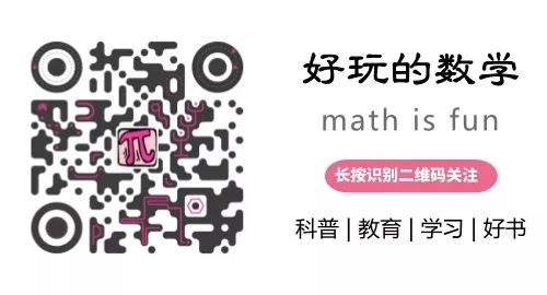 从11开始,11号出发