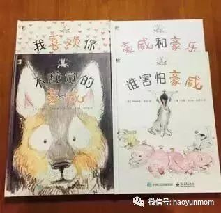 宝妈能做什么微商,全职宝妈都会一样吗