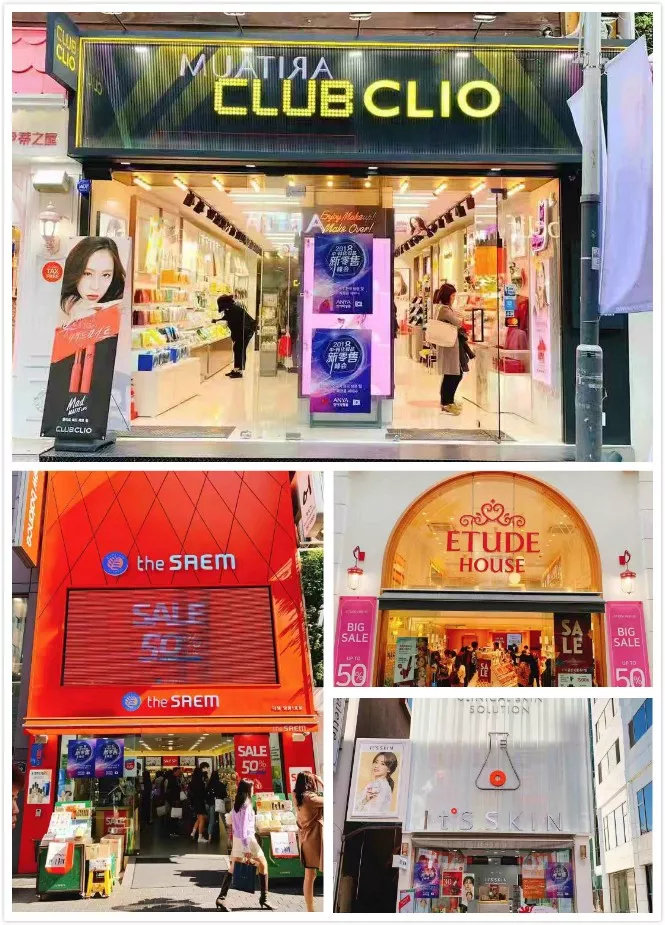 欲成为CS渠道中高端品牌的领军者韩雅有何底气？