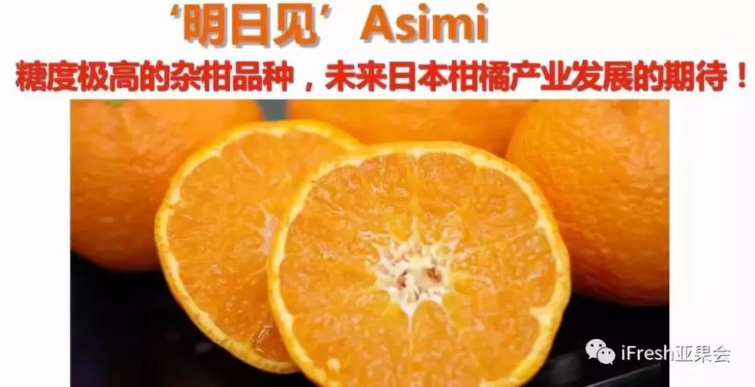 2021年什么品种的水果最有前景,近年最具前景的水果品种