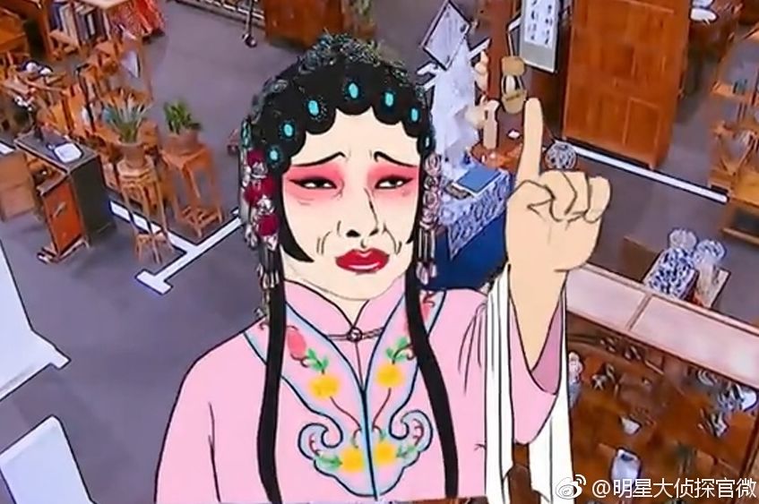 明星大侦探鬼鬼出糗,鬼鬼录制明星大侦探