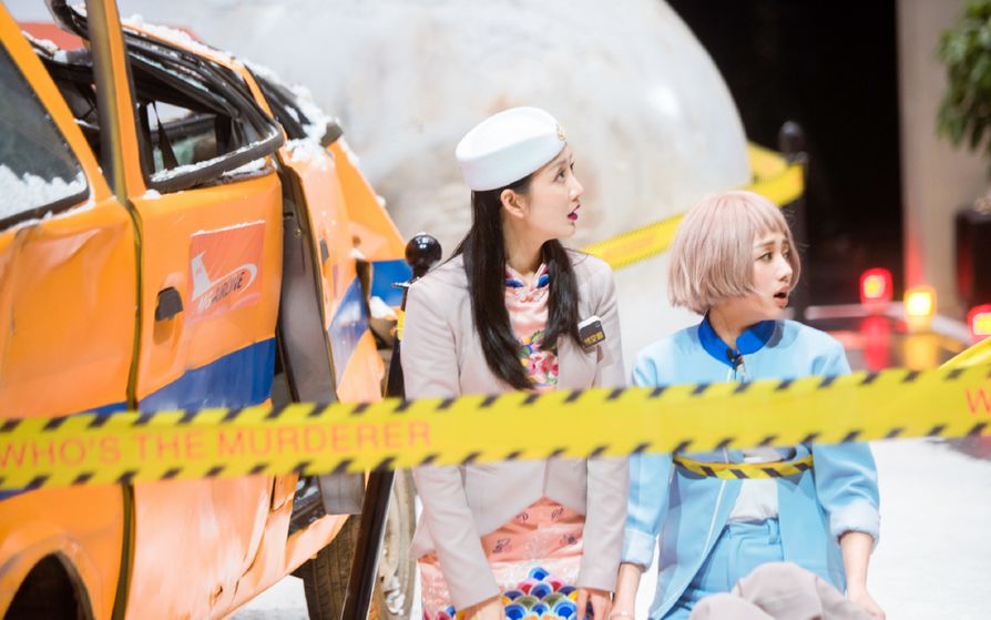 明星大侦探鬼鬼出糗,鬼鬼录制明星大侦探