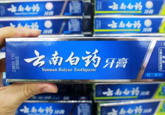 云南白药三七牙膏止血吗 (云南白药牙膏到底止不止血)