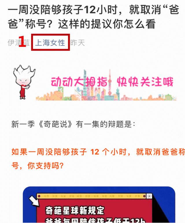 小孩感冒咳嗽快速止咳化痰的方法,感冒咳嗽有痰吃什么药能止咳化痰