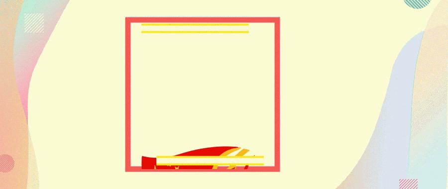 微信号男女能改吗,微信如何改微信号