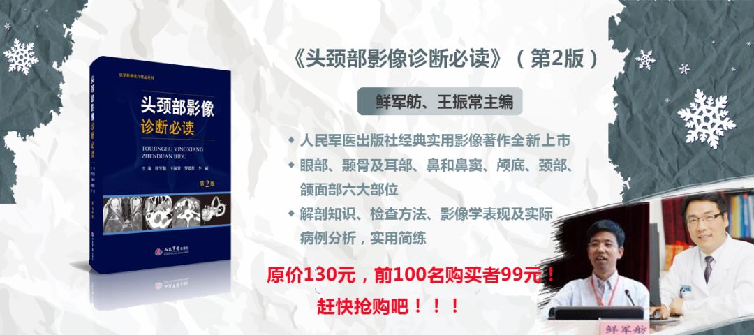 450体检费,450元的ct费用