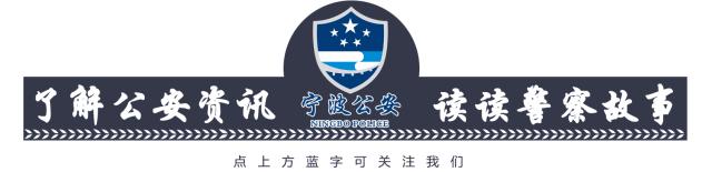 最新返利诈骗真实案例,警惕女网友诈骗新套路