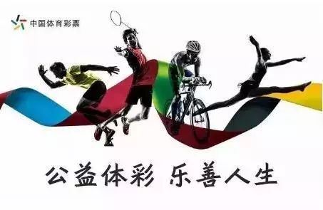 美职篮大小球怎么买,美职篮玩法