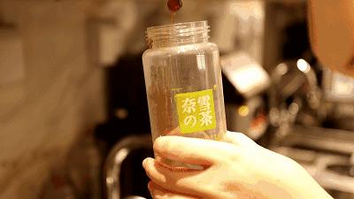 瓶子茶的销量怎么样,精致瓶子茶