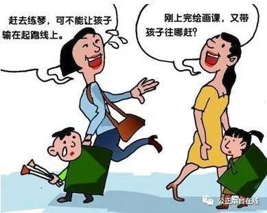 孩子特长班退学费被拒,特长班退学费被拒怎么办