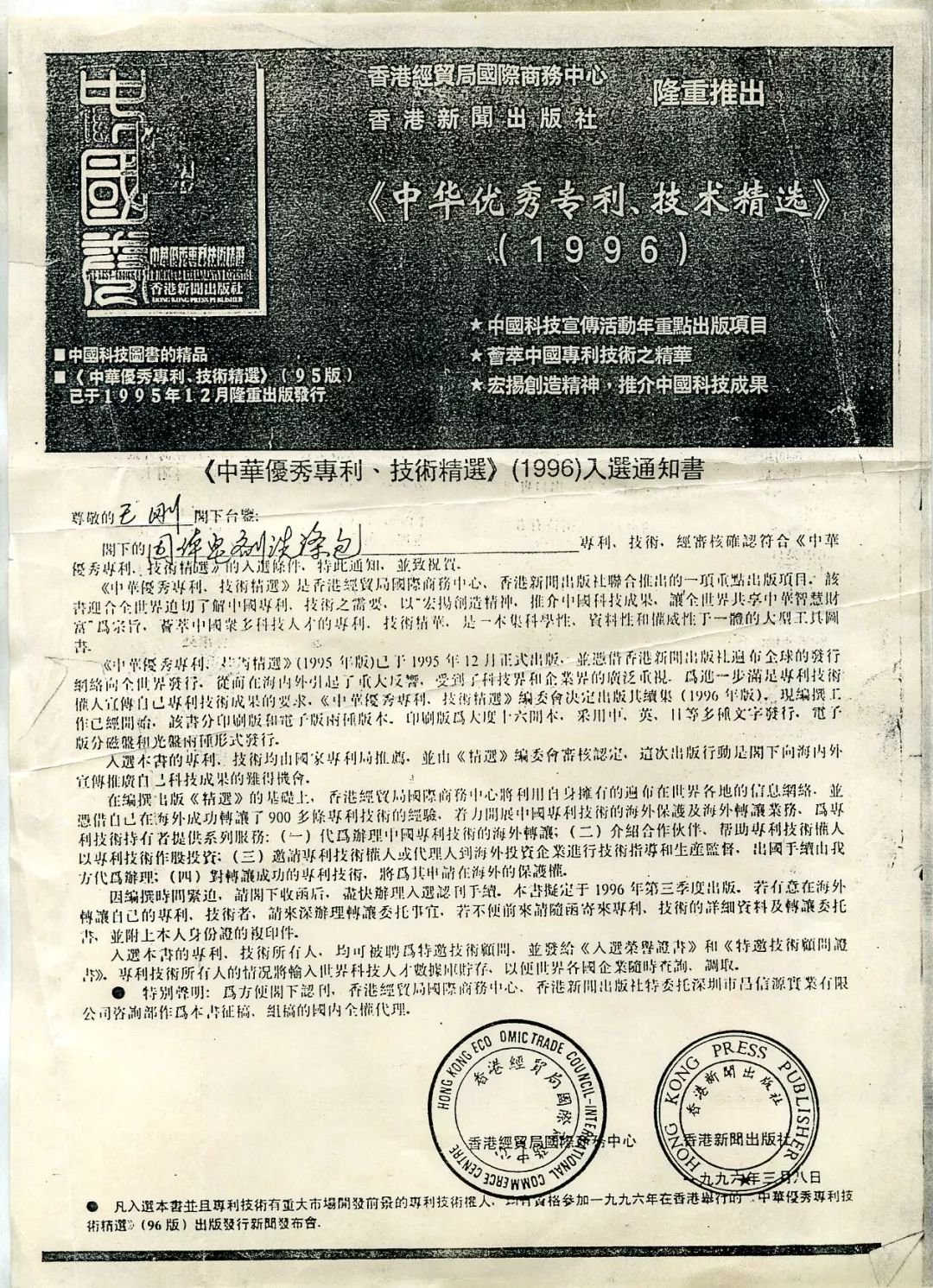 小白鞋容易脏一招让它干净又亮,小白鞋发黄用这招一刷就亮白如新