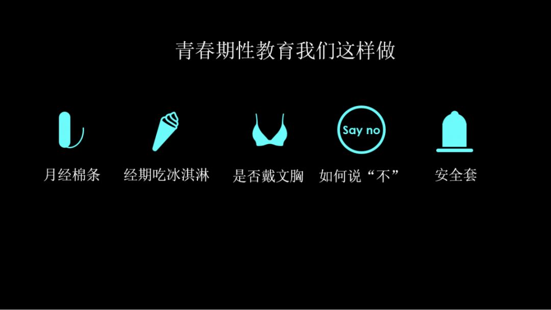性骚扰？侵犯的不是你的贞操，而是你的身体权