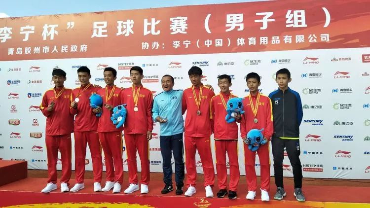 淄博全运会奖牌排名榜,周村冠军