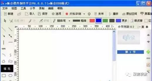 原来那些优秀的职校老师都私藏了这些好工具！教学科研阅读提升全覆盖！