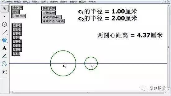 原来那些优秀的职校老师都私藏了这些好工具！教学科研阅读提升全覆盖！