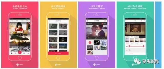 原来那些优秀的职校老师都私藏了这些好工具！教学科研阅读提升全覆盖！