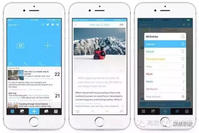 原来那些优秀的职校老师都私藏了这些好工具！教学科研阅读提升全覆盖！