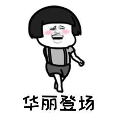 有哪些痣会被误认为黑色素瘤,什么样的痣容易变成黑色素瘤