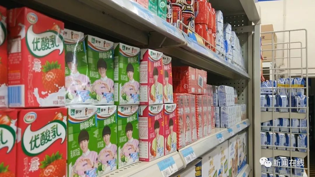 有助于小孩大脑发育的牛奶,儿童成长牛奶骨力型功效