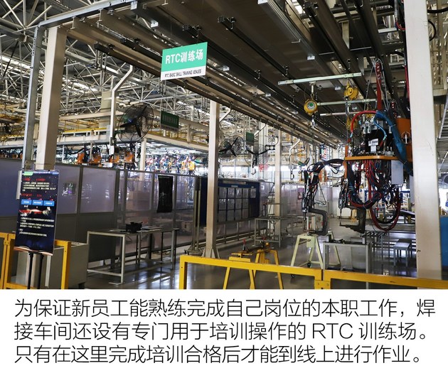 东风日产大连工厂哪年投产,大连东风日产参观生产车间