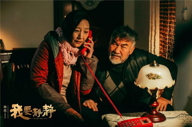 我要静静完整版,我想静静原唱