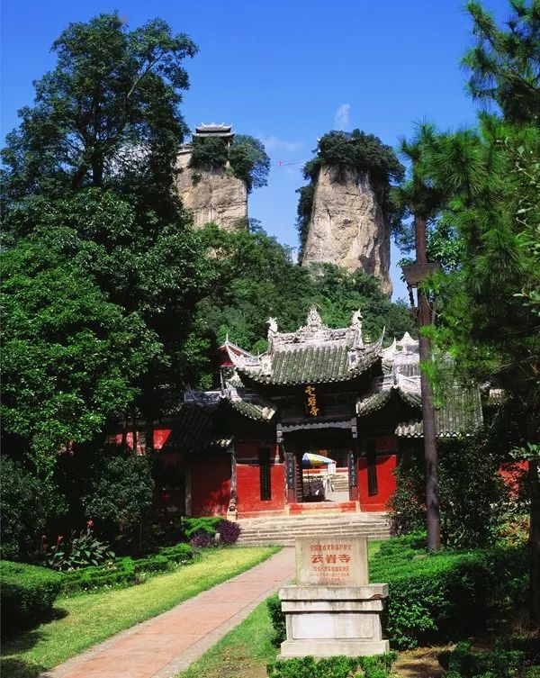 江油自然地理简介,江油市哪座山出名