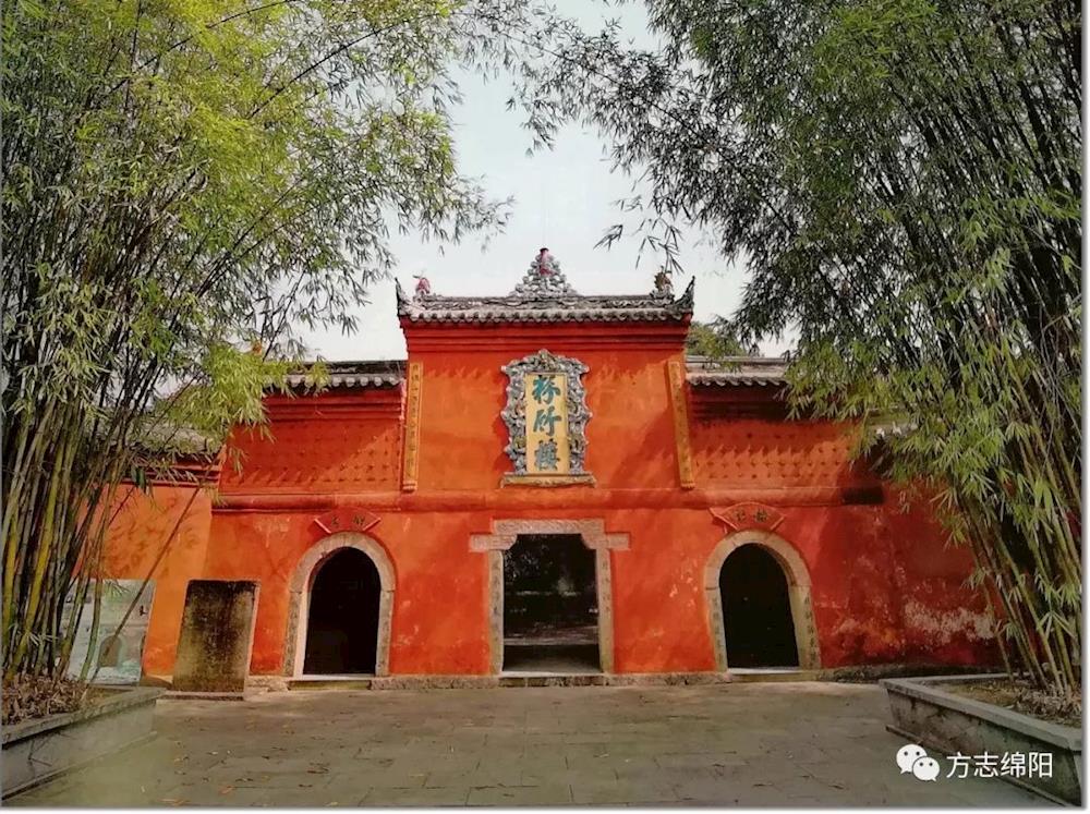 江油自然地理简介,江油市哪座山出名