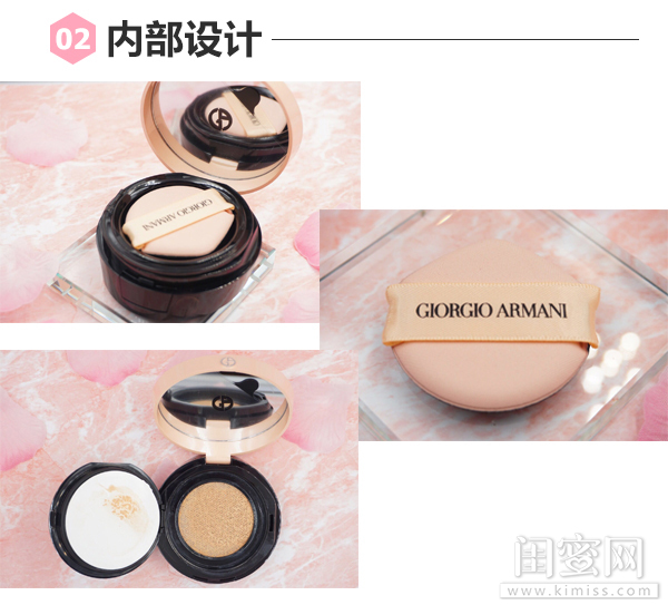 黄皮阿玛尼气垫选什么颜色,阿玛尼蓝气垫3号适合黄皮吗