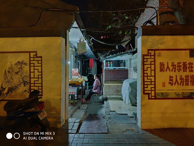 小米mix3优缺点,小米mix3优缺点深度评测