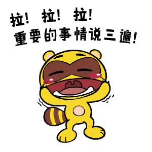 有哪些痣会被误认为黑色素瘤,什么样的痣容易变成黑色素瘤