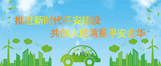 毛骨悚然用的什么药,不寒而栗的特效药